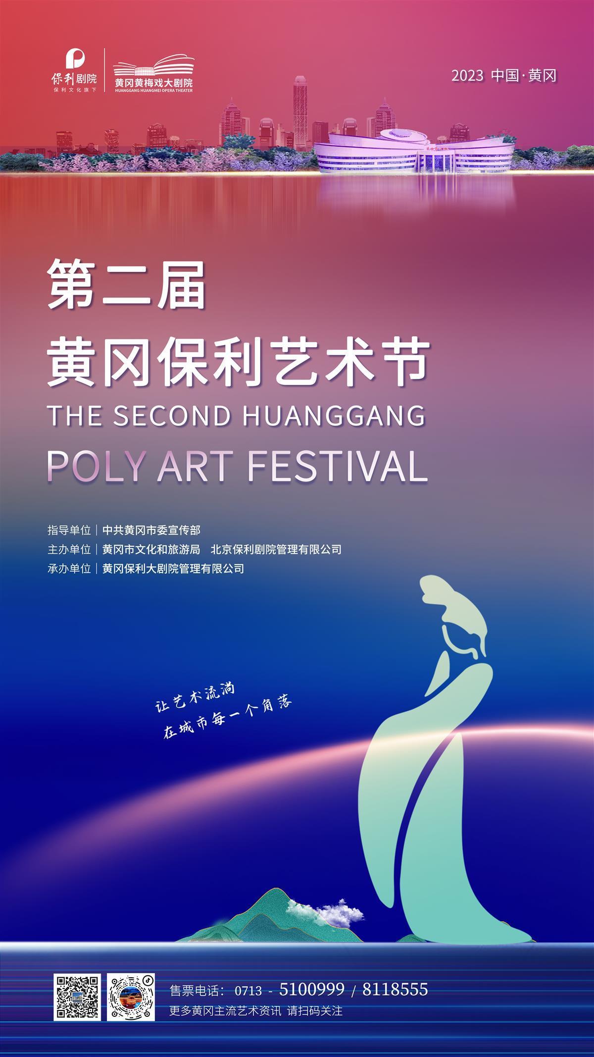 卓越卡登录